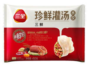 三全 多口味 素水饺/灌汤水饺 450g