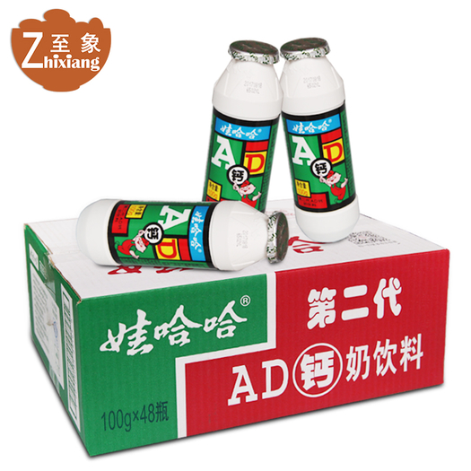 wahaha 娃哈哈 ad钙奶 100g*18瓶 16.9元包邮(需用券)