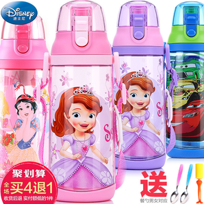 迪士尼儿童水杯塑料夏宝宝男童女童小学生喝水杯便携小孩直饮杯子