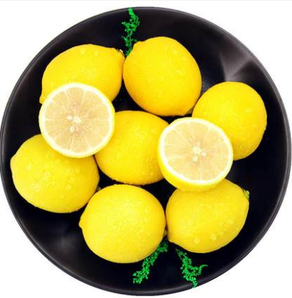 荷尔檬 薄皮黄柠檬 2斤 8.8元包邮（需用券）