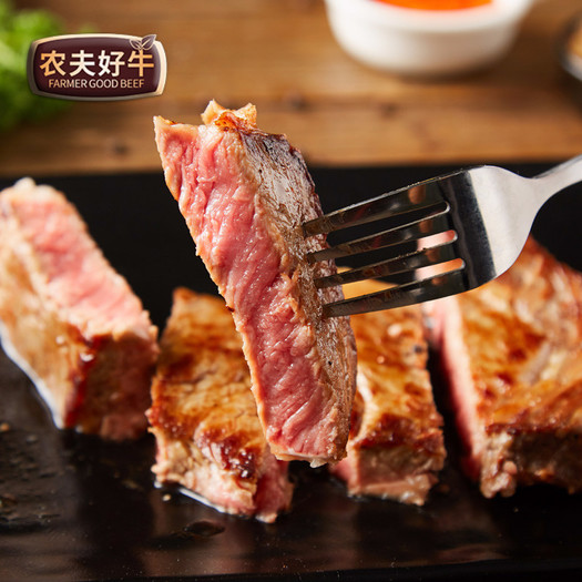 149包邮到手,正宗原切牛排,微腌制,不含卡拉胶和大豆分离蛋白