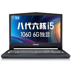 28日0点！ Shinelon 炫龙 毁灭者KP2 15.6英寸游戏笔记本电脑（i5-8400、8G、128G+1TB、GTX1060 6GB） 6599元包邮（双重优惠）