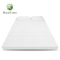 Royal Latex泰国皇家天然乳胶床垫床褥橡胶双人榻榻米垫5cm厚