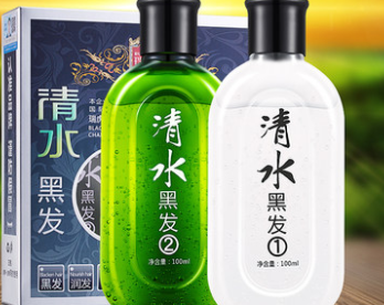 瑞虎清水一洗黑染发剂100ml2瓶