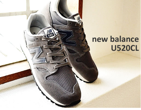 new balance u520cl