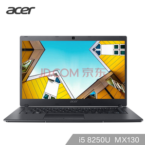 Acer 宏碁 墨舞X420 14英寸笔记本i5-8250U四核 4G 500G 标压MX130 DDR5独显