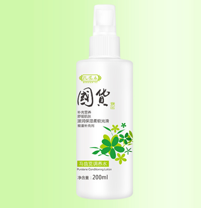 国货经典孔凤春马齿苋调养水200ml