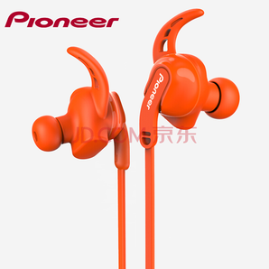 plus会员：先锋（Pioneer）SEC-S201BT苹果华为小米无线蓝牙耳机入耳式
