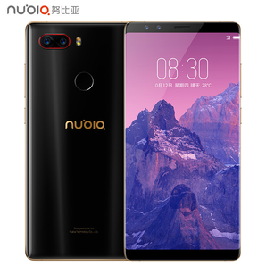 nubia 努比亚 Z17S 6GB+64GB 智能手机 2499元包邮（需用券）