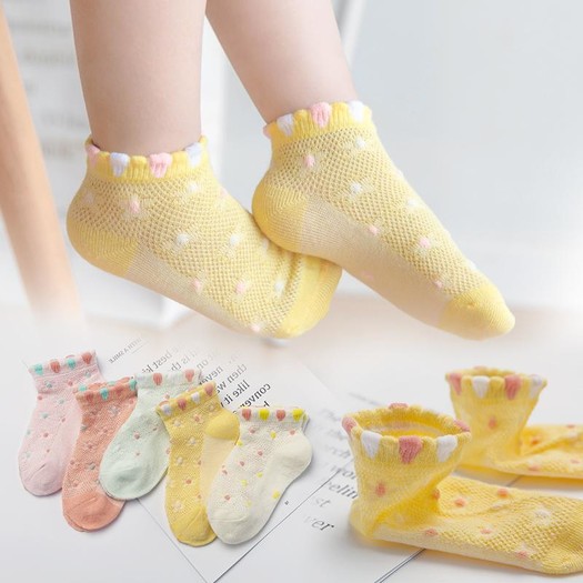 kanz凯姿 低帮袜薄款网眼纯棉袜 5双装