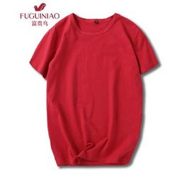 FUGUINIAO富贵鸟    短袖T恤男纯棉舒适打底衫 18084FG006(红色 M)   折19.9元/件