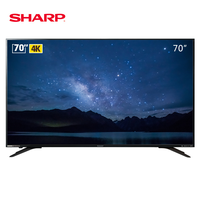 SHARP 夏普 LCD-70SU575A 70英寸液晶电视