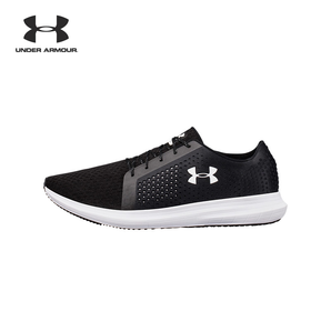 UA Sway 男子运动跑步鞋 -3000012 748元包邮
