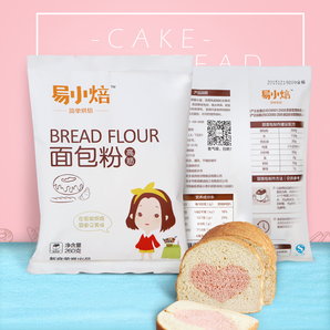 12日0点： 易小焙 面包粉 高筋面粉 2.6kg