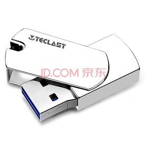 台电（Teclast）镭神64GB 高速USB3.0全金属U盘 亮银色