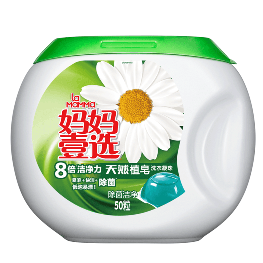 20日0点妈妈壹选洗衣凝珠100粒