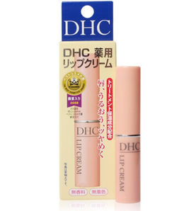 15日0点： DHC 蝶翠诗 橄榄护唇膏 1.5g