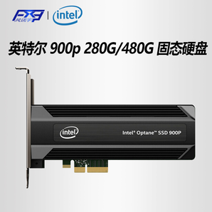 Intel/英特尔 900p 280G/480G 固态硬盘 傲腾技术 NVME SSD