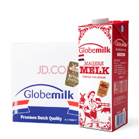 Globemilk 荷高 脱脂纯牛奶 1L 6盒  46.8元