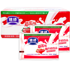 银桥 草莓味 牛奶饮品 200ml*16袋