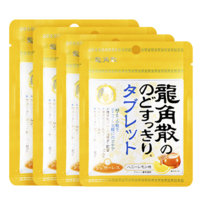 日本进口 最新版龙角散 润喉含片 4袋 不含糖 容量加倍