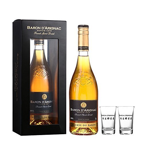 barondarignac阿狸那男爵白兰地750ml158元包邮