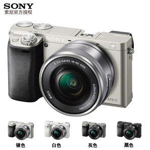 SONY 索尼 ILCE-6000L 无反相机套机 （E PZ 16-50mm f/3.5-5.6 镜头）