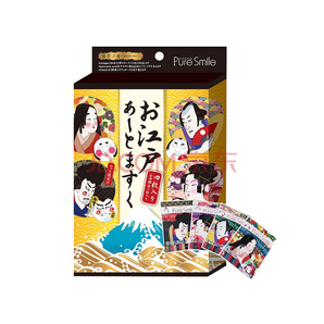 Pure smile江户时代彩绘艺术脸谱面膜 4片/盒 补水保湿 欢乐颂同款