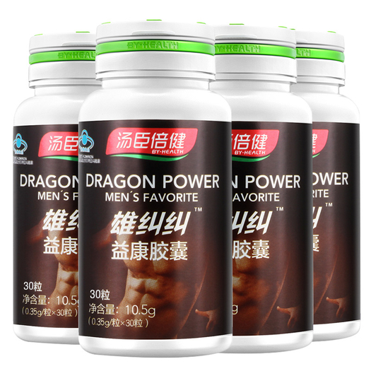 30粒4瓶汤臣倍健雄纠纠牌益康胶囊139元包邮