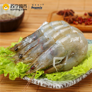 禧美 厄瓜多尔白虾 40-50/kg 1.8kg