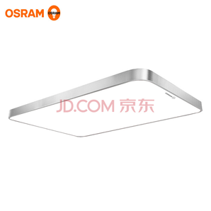 OSRAM 欧司朗 LED客厅吸顶灯 70W    折736.75元/件
