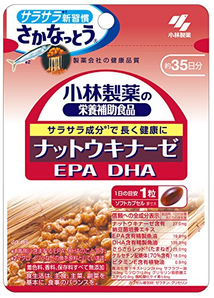 小林制药 纳豆激酶素DHC+EPA溶血栓35日分	