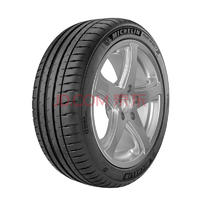 Michelin 米其林 轮胎/汽车轮胎