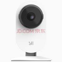 预售！小蚁（YI）1080P智能摄像机AI升级版 高清WiFi家用摄像头