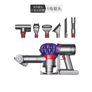 网易考拉黑卡会员！ dyson 戴森 V7 Car+Boat 手持吸尘器 1343元包税包邮