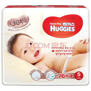 HUGGIES 好奇 铂金装 婴儿纸尿裤 韩版 S80片 *4件 262.48元含税包邮（需用券，合65.62元/件）