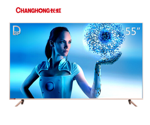 CHANGHONG 长虹 D3P系列 55D3P 55英寸 液晶电视