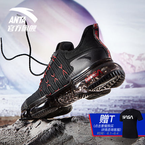 19日0点： ANTA 安踏 NASA 60th纪念款 SEEED系列 零界 91835500 男款跑鞋 269元（前150件）