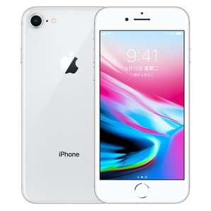 Apple 苹果 iPhone 8 智能手机 64GB 全网通 银色 4388元包邮