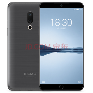 MEIZU 魅族 15 Plus 智能手机 玄武灰 6GB 64GB 2689元包邮（需用券）