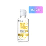 海昌视护能隐形眼镜护理液60ml