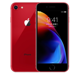 苹果 Apple iPhone 8 64G 全网通手机 红色 4499元 