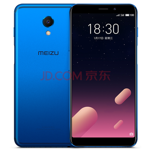 MEIZU 魅族 魅蓝 S6 智能手机 1099元包邮
