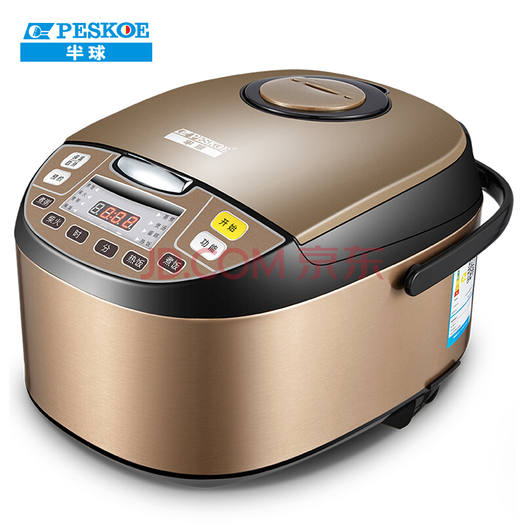 peskoe 半球 fb40d2 智能预约电饭锅 4l