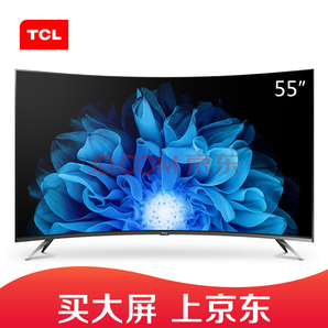 TCL 55V1M 55英寸 4K曲面液晶电视 2588元包邮
