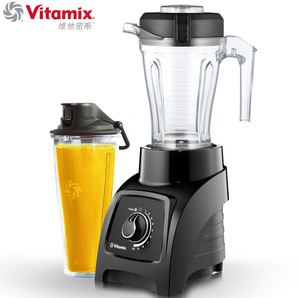 Vitamix 维他密斯 S30家用多功能 破壁机 榨汁机