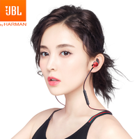 JBL T280BT 入耳式蓝牙无线运动耳机