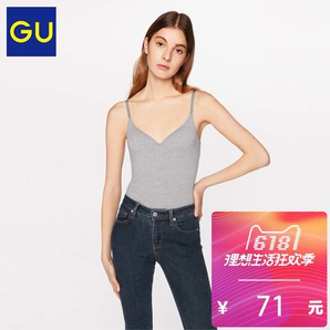  GU 302877 优雅吊带衫