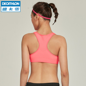  迪卡侬 运动内衣 女跑步健身高强度防震防下垂背心式文胸 RUN C