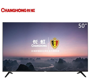 CHANGHONG 长虹 50D3S 4K高清 液晶电视 50英寸